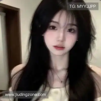 梅戈漪